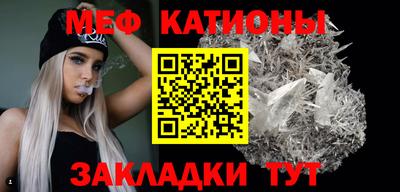 COCAINE Конаково