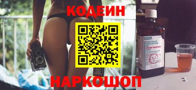 COCAINE Конаково