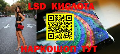 COCAINE Конаково