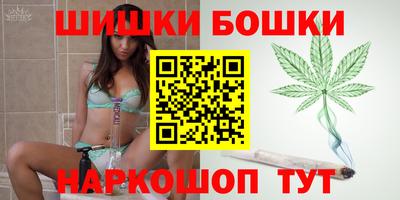 COCAINE Конаково