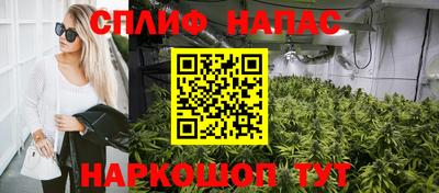 COCAINE Конаково