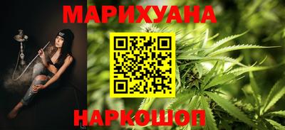мескалин Коммунар