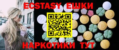 COCAINE Конаково