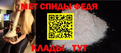 бутират Комсомольск-на-Амуре