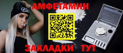 мескалин Коммунар