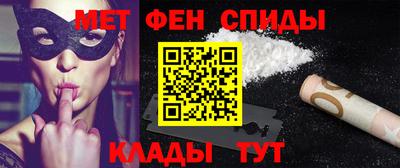 мескалин Коммунар