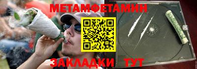 COCAINE Конаково