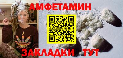 COCAINE Конаково