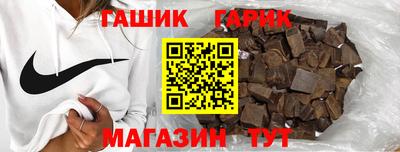 COCAINE Конаково