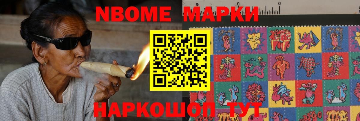 ЛСД экстази кислота  Вход с VPN  Геленджик  LSD-25 экстази кислота 